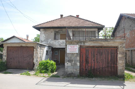 eika image
